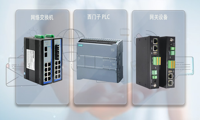 可燃有毒氣體報警器系統數智化遠程監控方式(圖1)