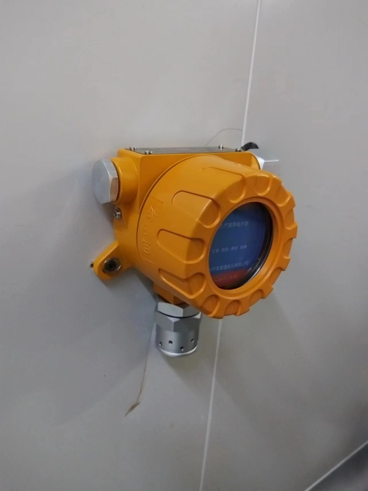 索富通酒精氣體報警器用于中國振華集團深圳電子有限公司(圖1)